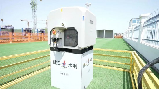 炫多配资 黑科技赋能！数智天眼升空，安徽建工水利无人机AI飞巡网络筑牢工程安全防线