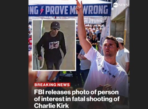 启恒配资 嫌疑人照片公布，特朗普计划出席遭枪杀盟友柯克葬礼