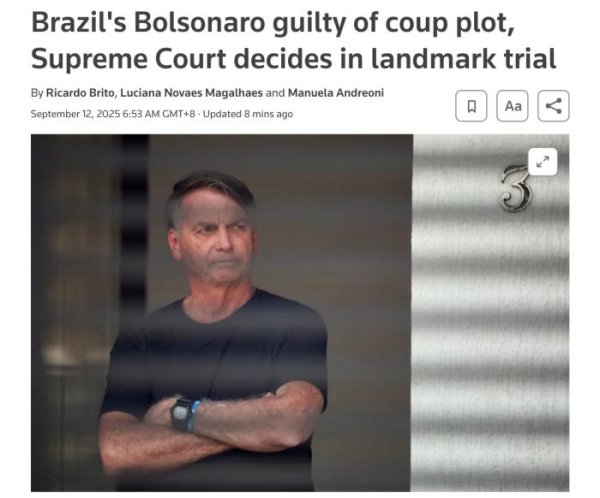 首胜证券 巴西前总统博索纳罗获刑27年零3个月