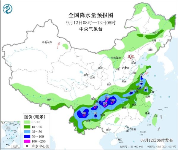 好牛 中央气象台：川渝云贵雨势加强 谨防暴雨及其次生灾害
